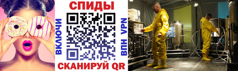 hydra ссылки  Котельниково  Amphetamine Premium 