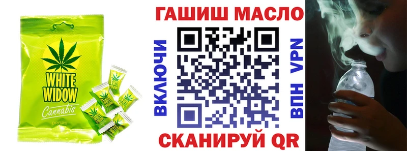 Cannafood марихуана  KRAKEN онион  Котельниково 