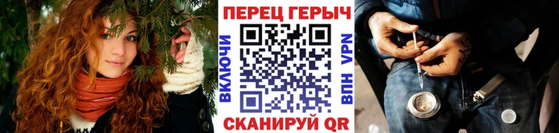 ОМГ ОМГ ONION  Котельниково  ГЕРОИН Афган 