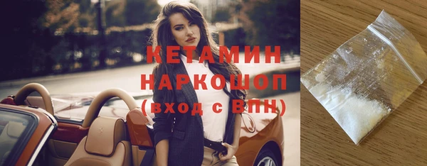 а пвп мука Аркадак