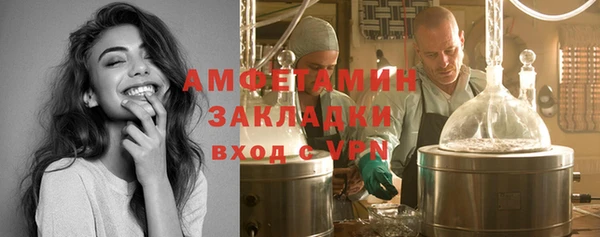 а пвп мука Аркадак