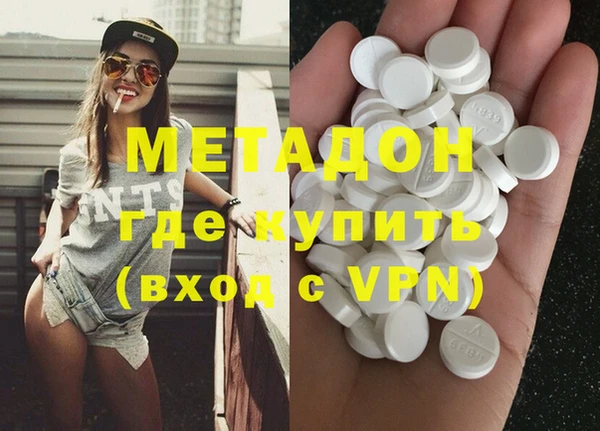 а пвп мука Аркадак