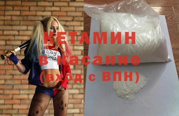 ПСИЛОЦИБИНОВЫЕ ГРИБЫ Армянск