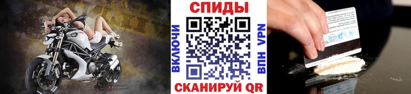 Метамфетамин Декстрометамфетамин 99.9%  купить наркотики сайты  Котельниково 